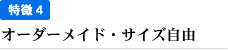 4@I[_[ChETCYR